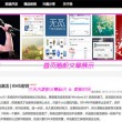 word怎么删除其中一页快捷键